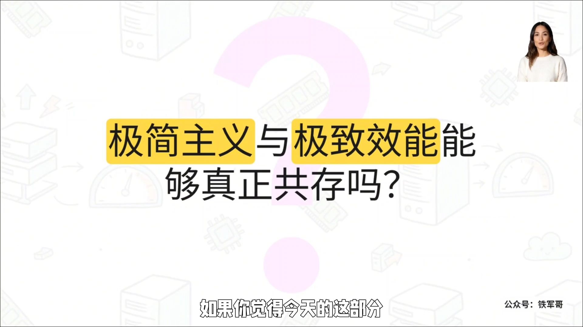 512MB内存生存指南:极限压榨VPS性能