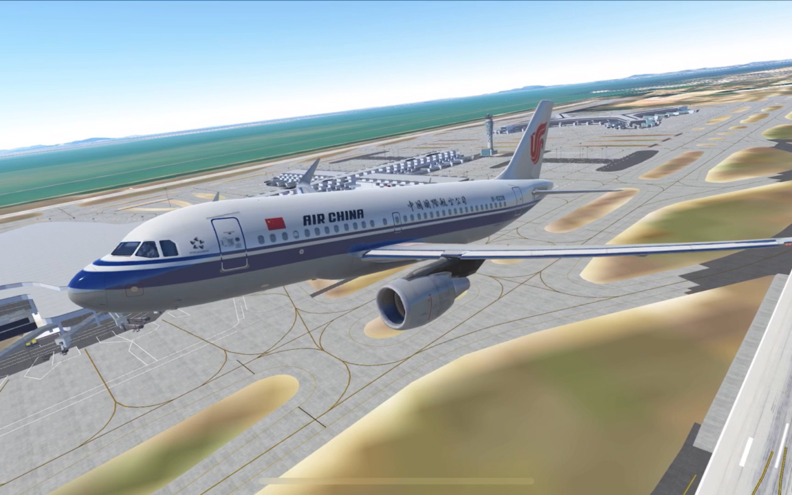 【无限试飞】国航a319宝安国际机场起飞