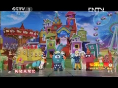 2013年六一晚会 动漫歌曲联唱《欢乐总动员》哔哩哔哩bilibili