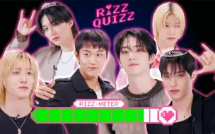 Download Video: 【小野中字】240724 P1Harmony Finds Out How Much Rizz They Have | Rizz Quizz 全场中字