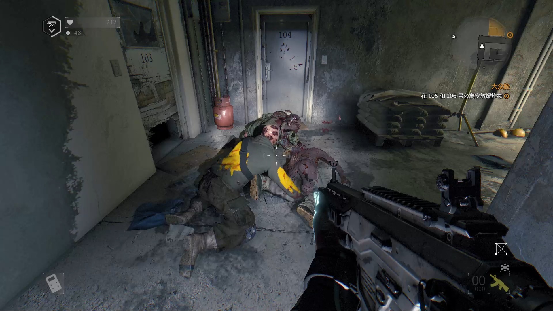 消逝的光芒1多周目梦魇尝试速通