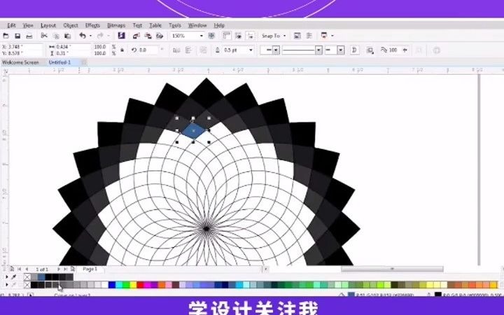 【配色案例教学】广告配色有哪些技巧?哔哩哔哩bilibili