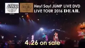 25 Hey Say Jump 新 Cm 2930 Hey Say Jump 新 Cm