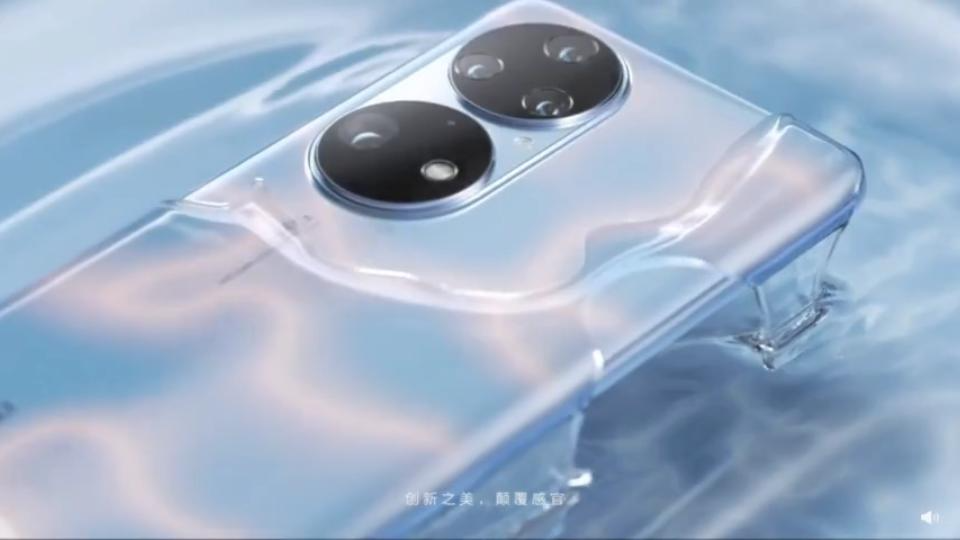 华为p50系列新品发布会 万象新生