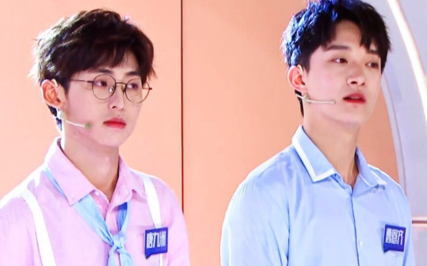 恩九曹恩齐x唐九洲多时空对a内含小破车