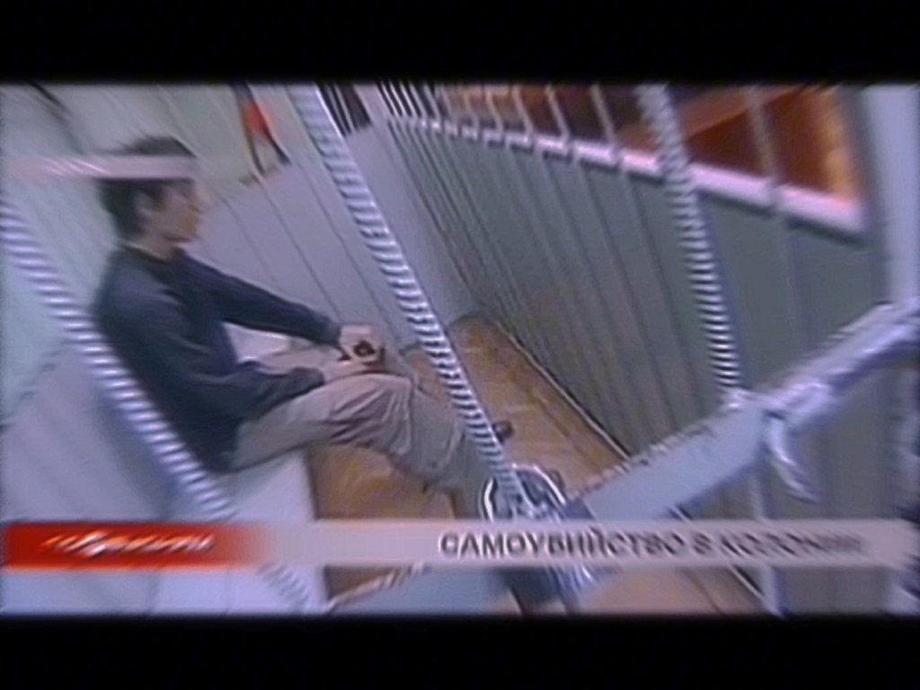 俄罗斯好青年 学院疯子组合