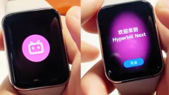 小米手环9Pro的哔哩哔哩❗到底怎么样