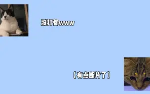 下载视频: 【日语】日本朋友变日本男友以后…