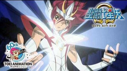 公式 圣斗士星矢w Op 哔哩哔哩 公式 圣斗士星矢w Op 哔哩哔哩