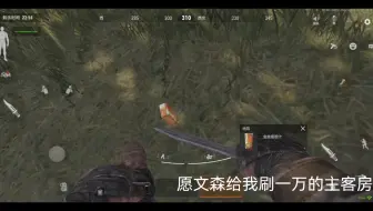 祝福各位在国庆中秋大嫌一笔