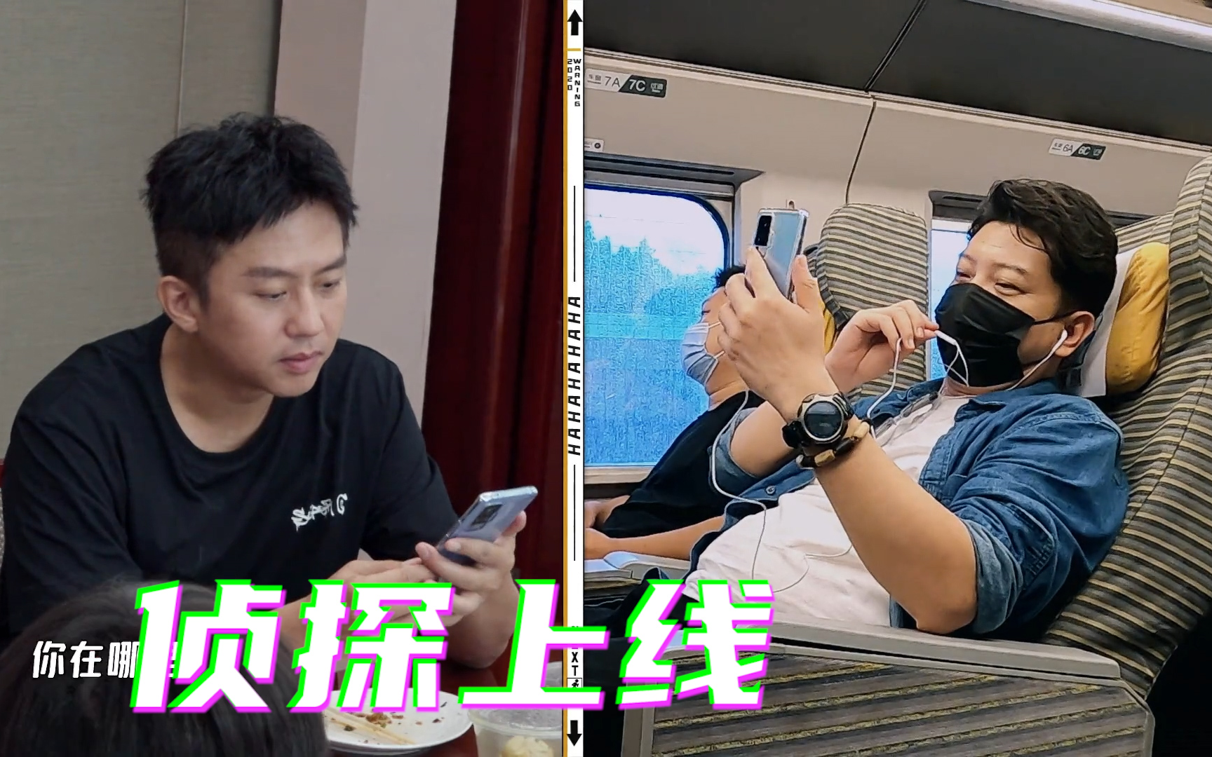 原来是导游携款逃跑王勉又背锅哈哈哈哈哈