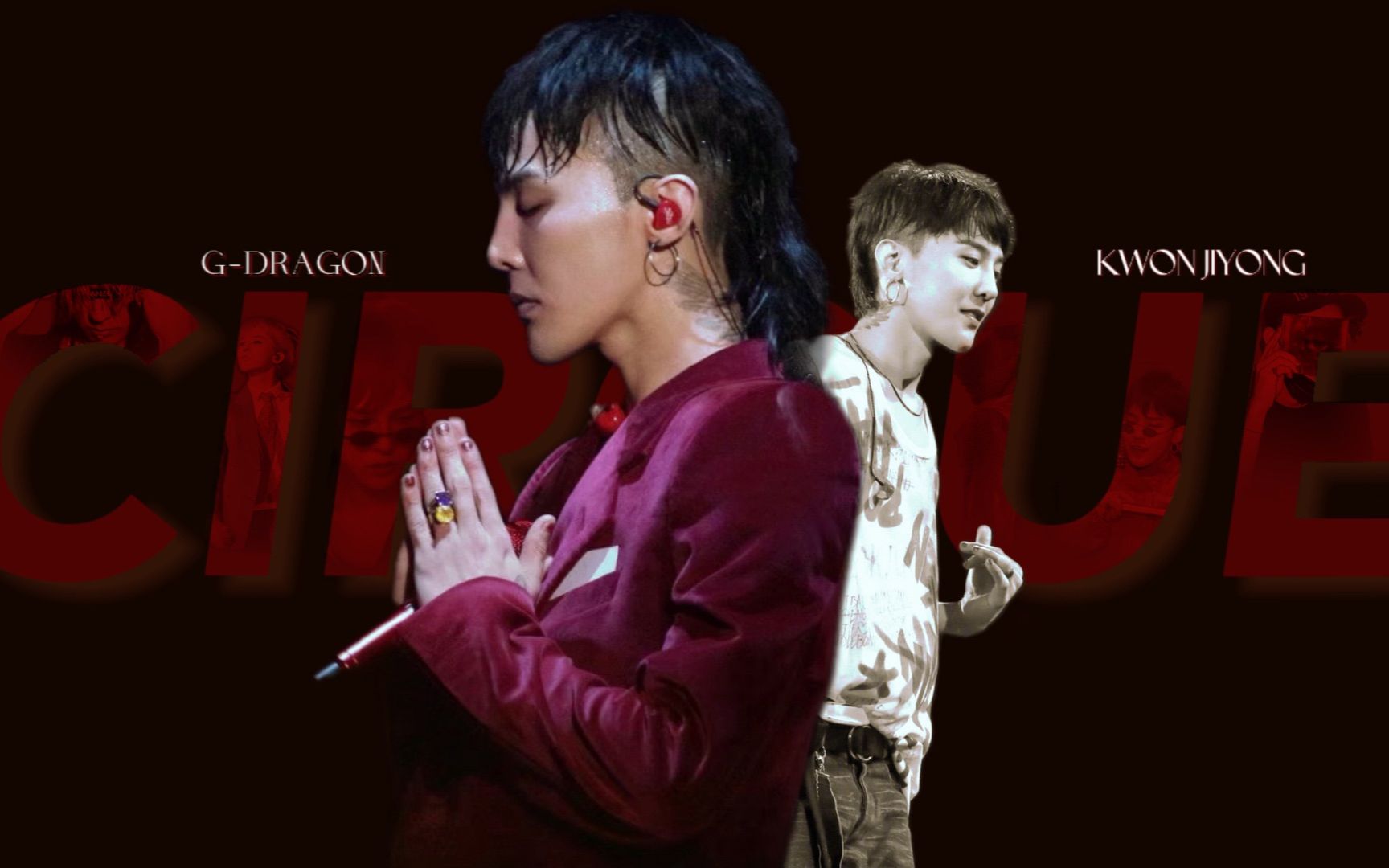 g-dragon|权志龙|天生属于舞台的人|个人向混剪|舞台粉专供_哔哩哔哩