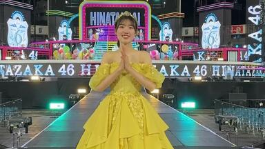 期間限定公開】日向坂46『卒業写真だけが知ってる』（Live from Happy