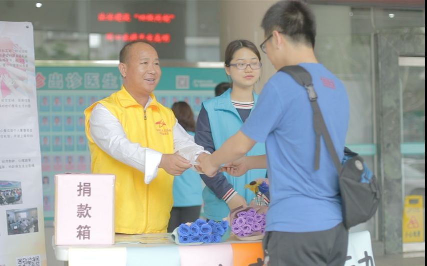 【微电影】《助你安好》by佛山市高明区人民医院哔哩哔哩bilibili