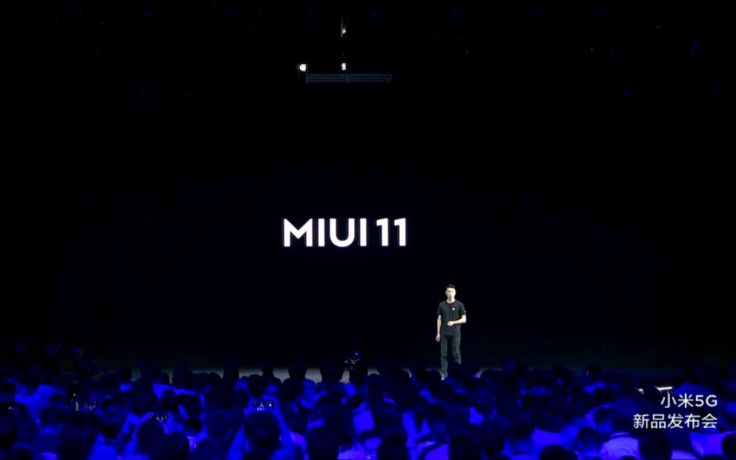 MIUI11发布会全程回顾哔哩哔哩bilibili