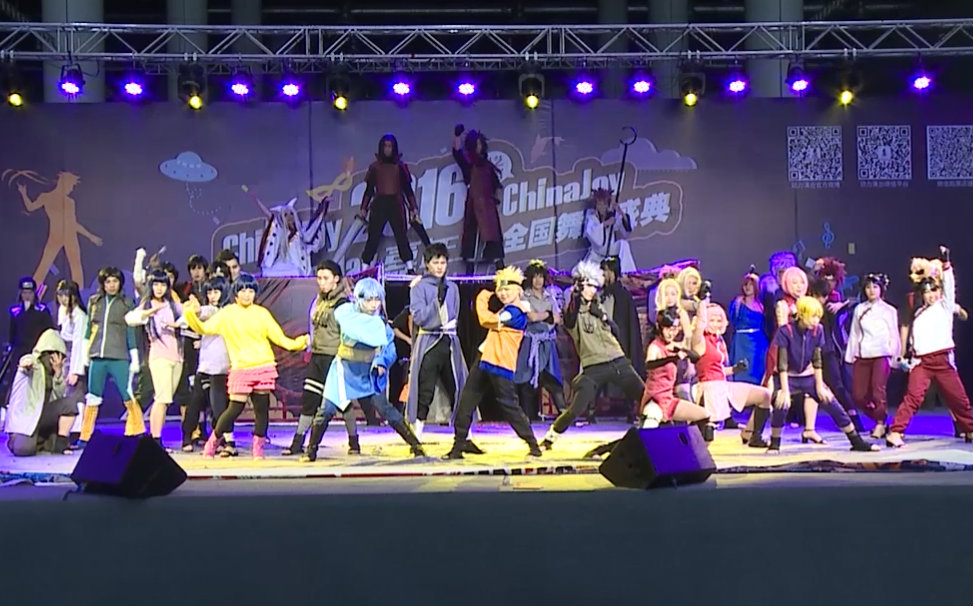 [图]火影忍者之忍者之路——2016ChinaJoy Cosplay嘉年华东北赛区大连预选赛团体剧情