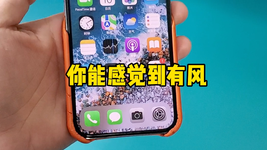 手机听筒除尘除水专用音频。