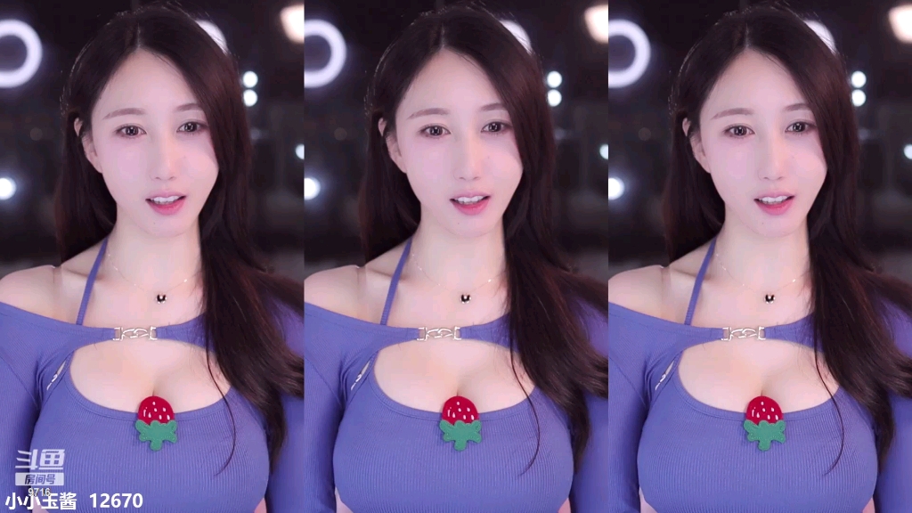 【小小玉酱】斗鱼主播2024-02-03