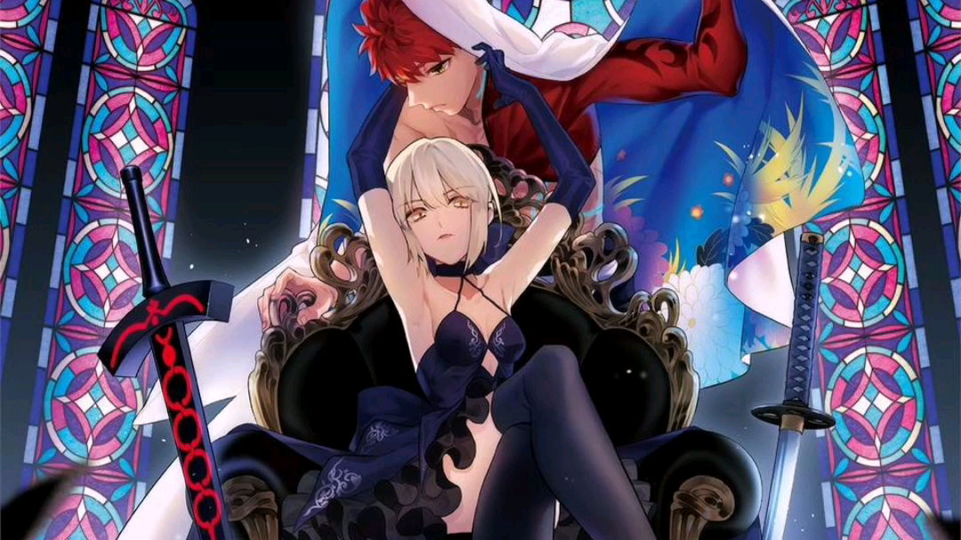 fate/士剑图集