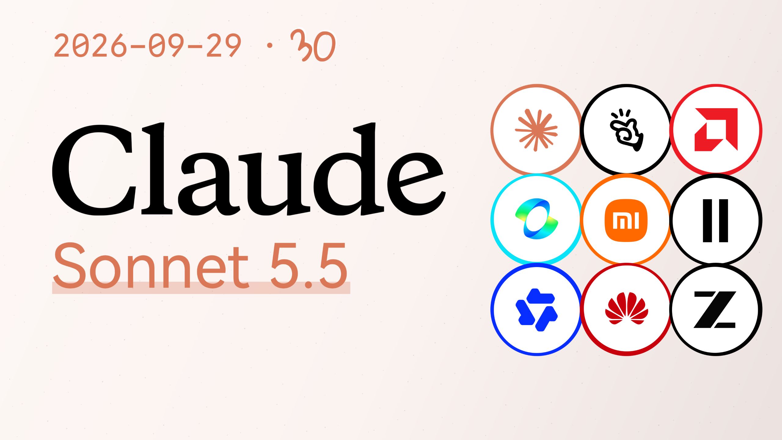 Claude Sonnet 5.5 发布【AI 早报 2026-09-29】