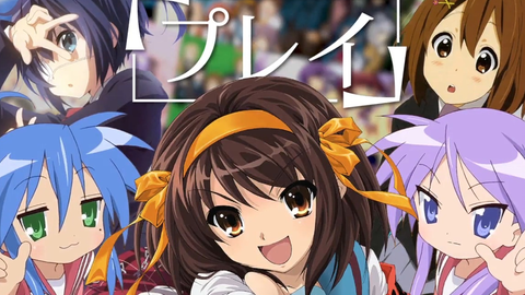 Utauカバー 京アニメドレー プレイ オールスター 哔哩哔哩 Bilibili Utauカバー 京アニメドレー プレイ オールスター 哔哩哔哩 Bilibili