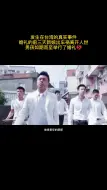 Télécharger la video: 你若一直在我便一直爱，你若不在我便封心锁爱念你一生，一场特别的婚礼，男孩完成了对妻的承诺，如期而至举行了婚礼…