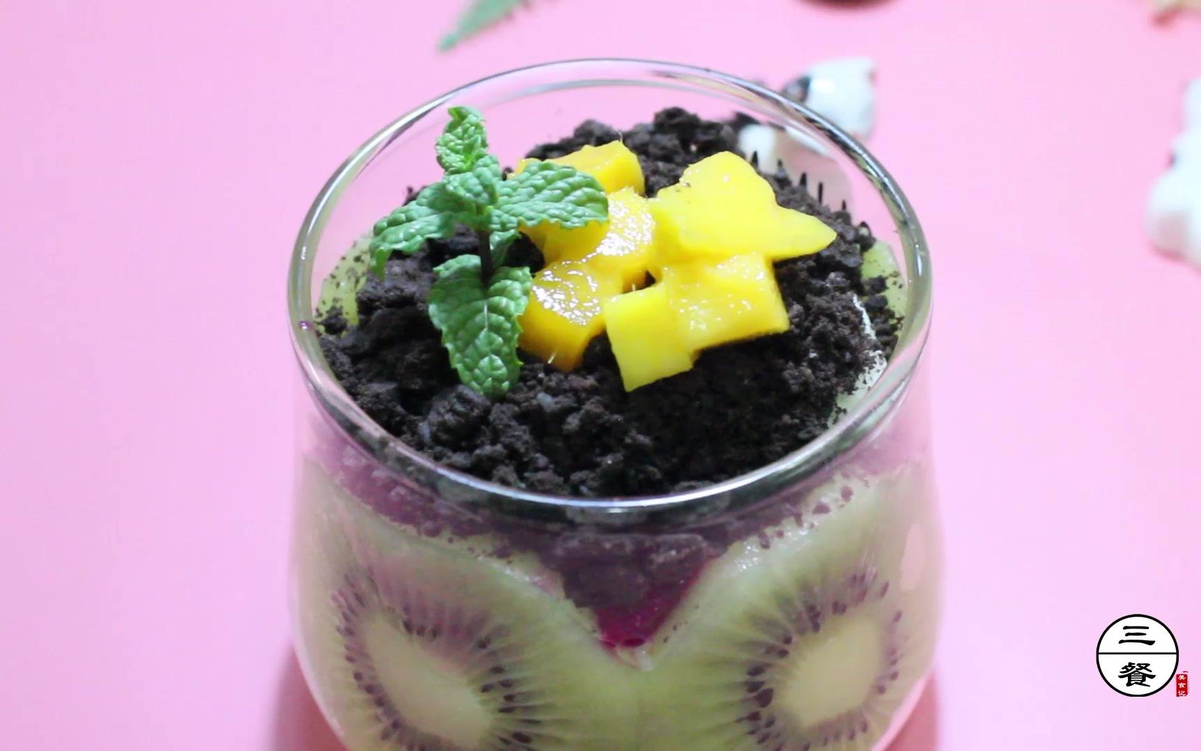 【三餐美食记】网红奥利奥酸奶水果杯!