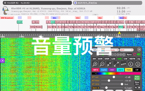 shab朴成秀怎么天天都在7000-7100乱bb啊,我都听不清cw通联了,7007都能听到吹口哨,cqcq完全听不清