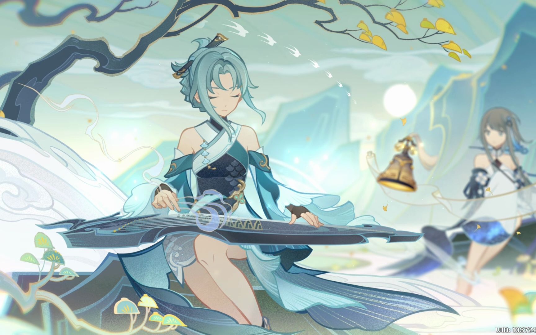 【尘之魔神-归终】yuan shen 原神 2023.01.27 - 17.18.26.01