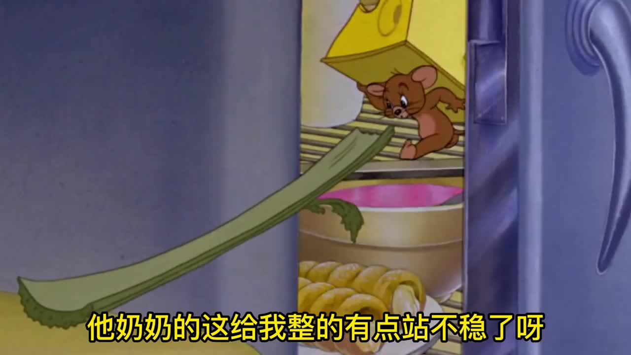 猫和老鼠搞笑配音杰瑞偷奶酪被汤姆戏耍