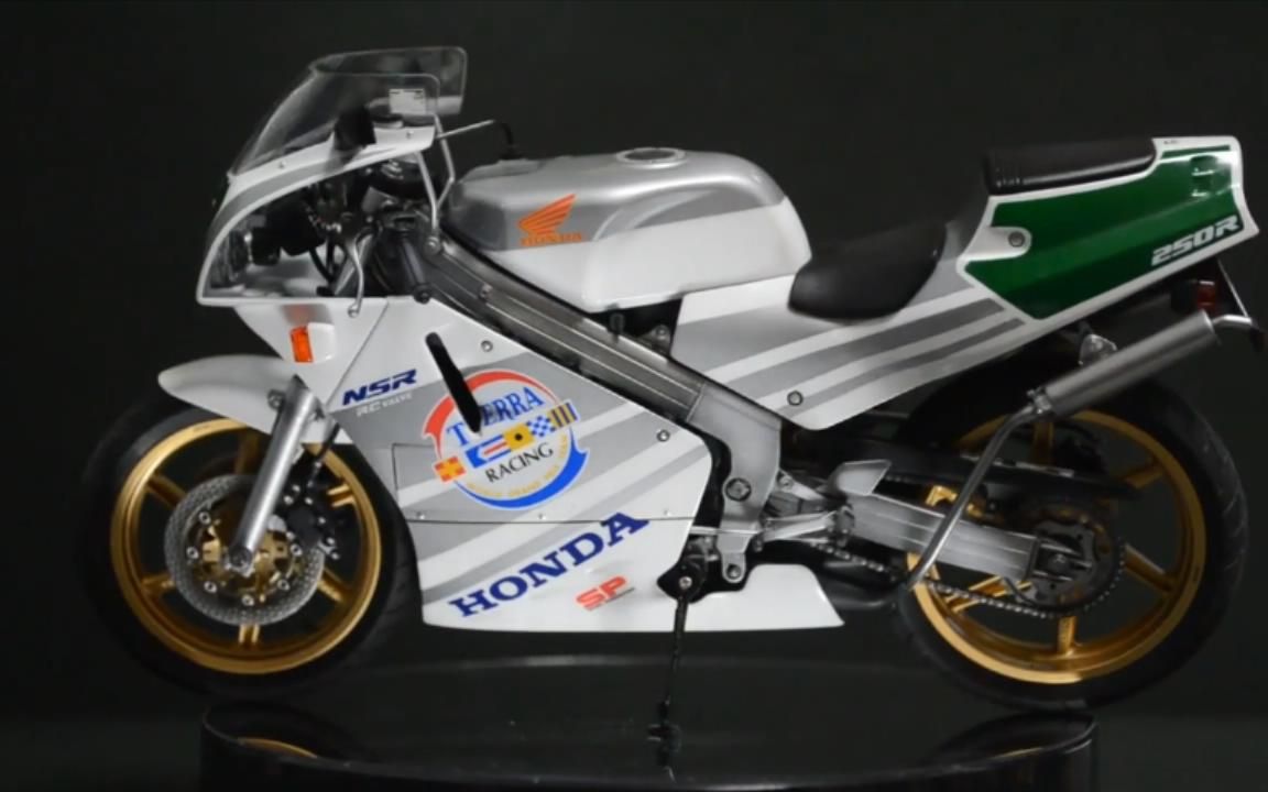 nsr250sp模型制作