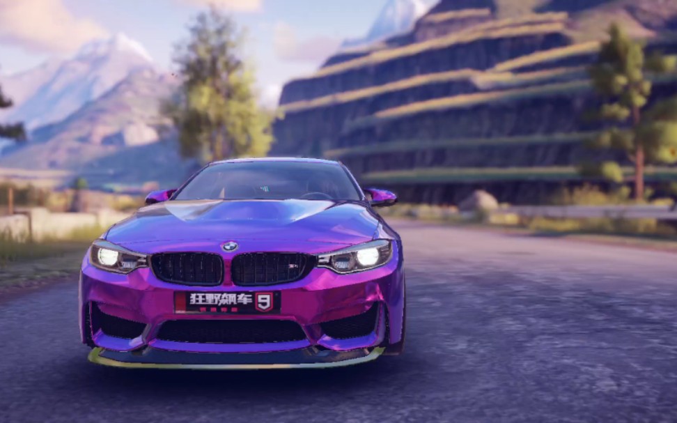 狂野飙车9高画质试玩,金改宝马m4gts