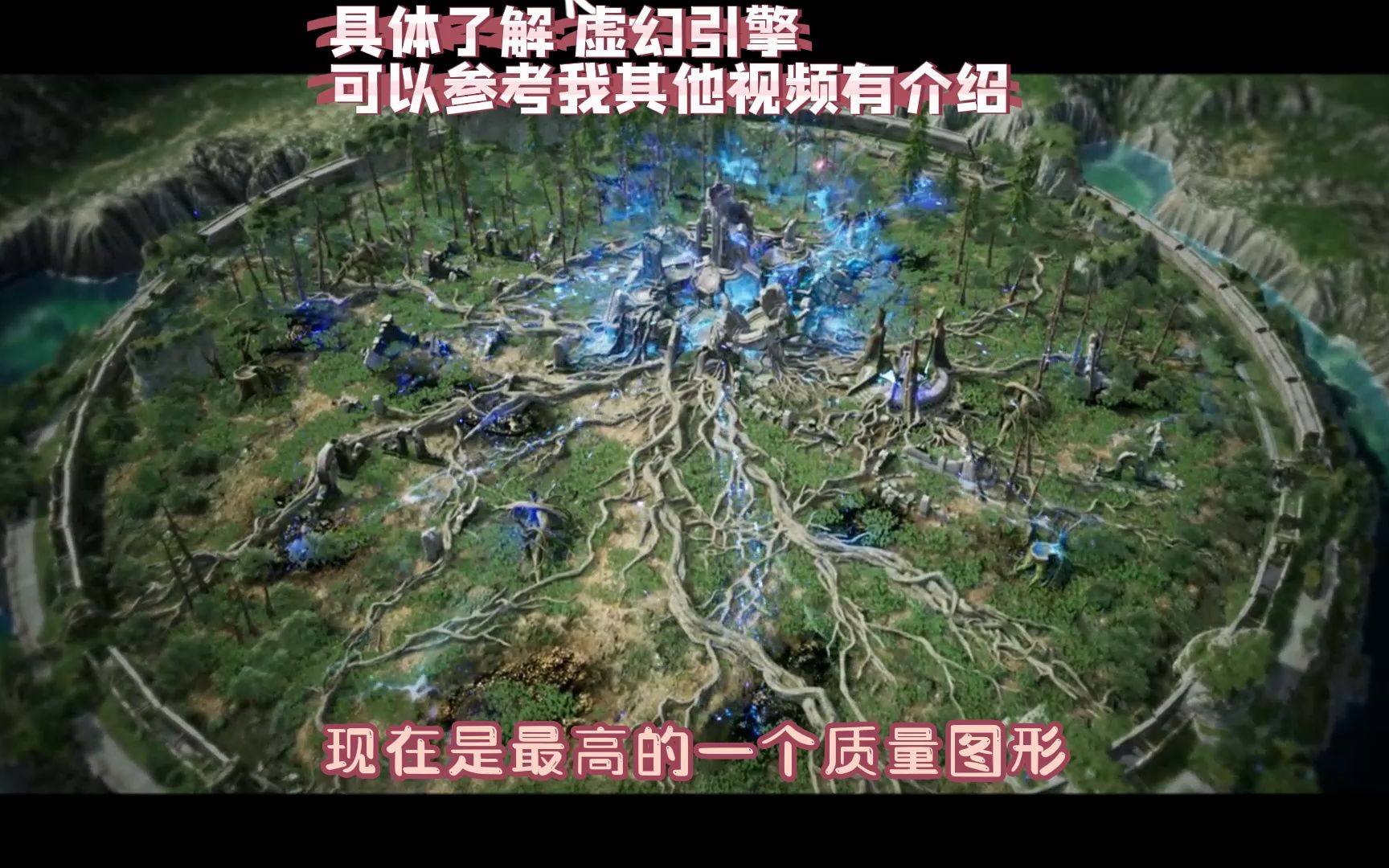 NCSOFT首款RTS类型新游戏《Project G》游玩视频公开演示