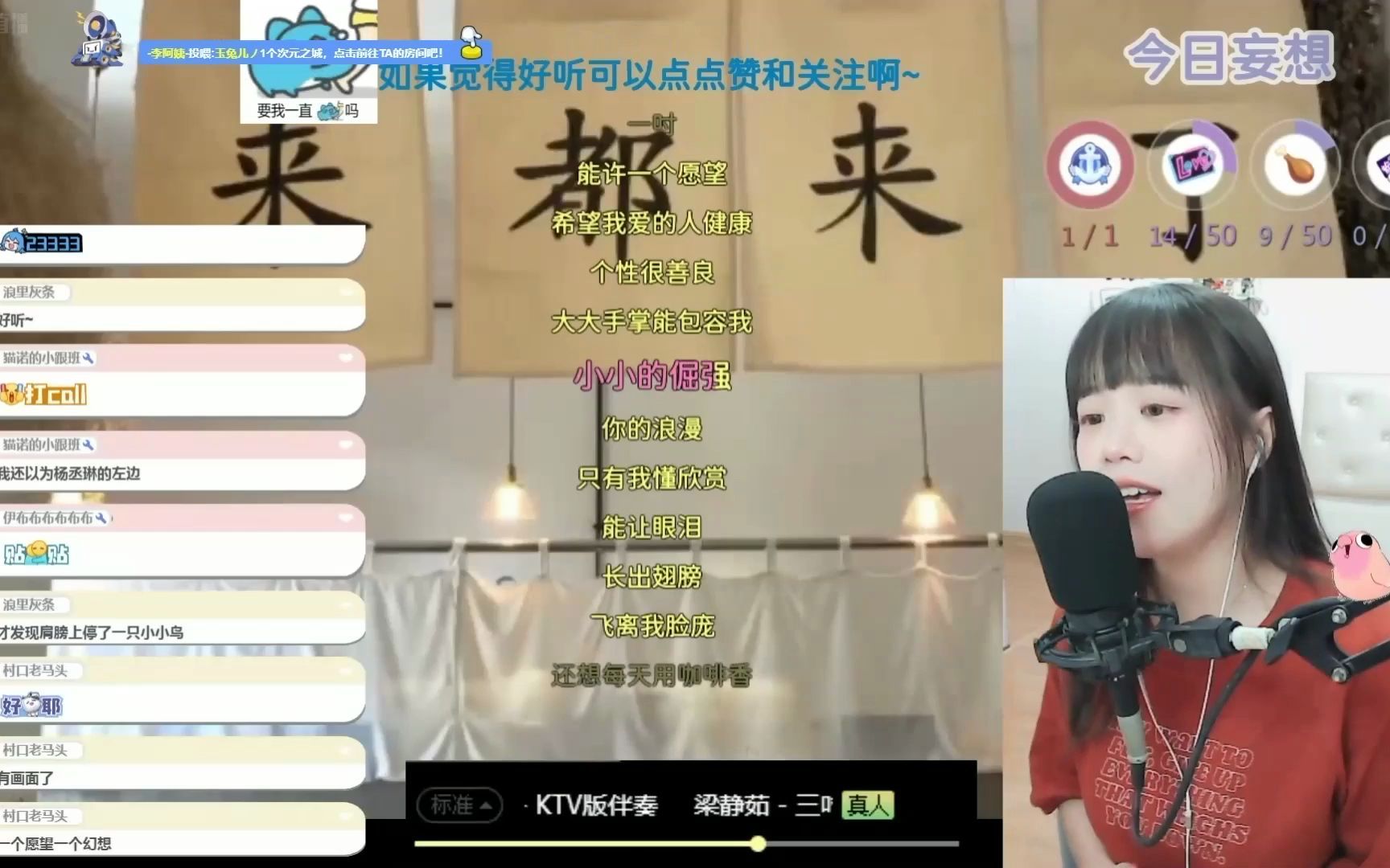 [图]目暮警官miyako ~ 三吋日光