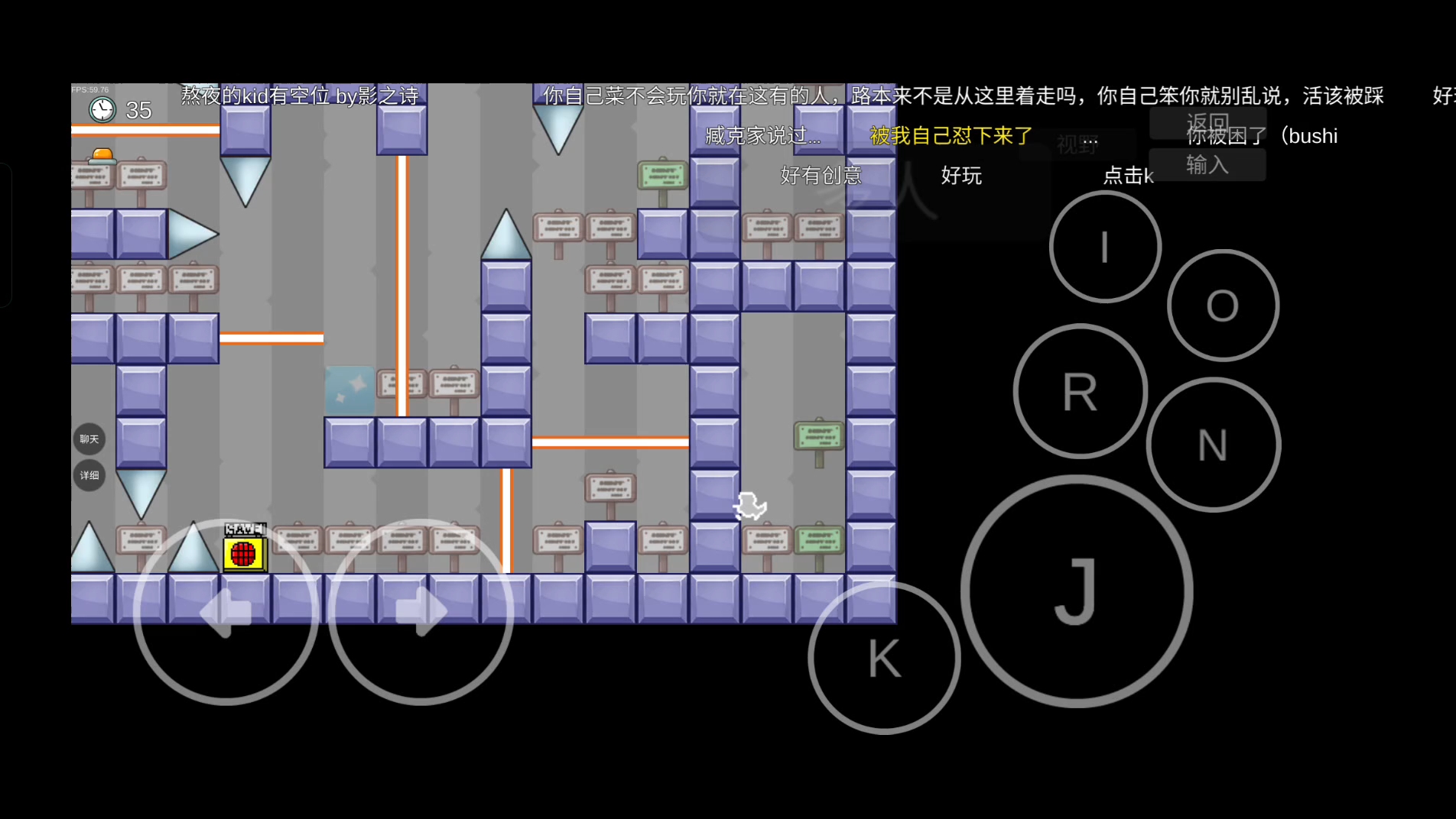 【iwbtc】道技者