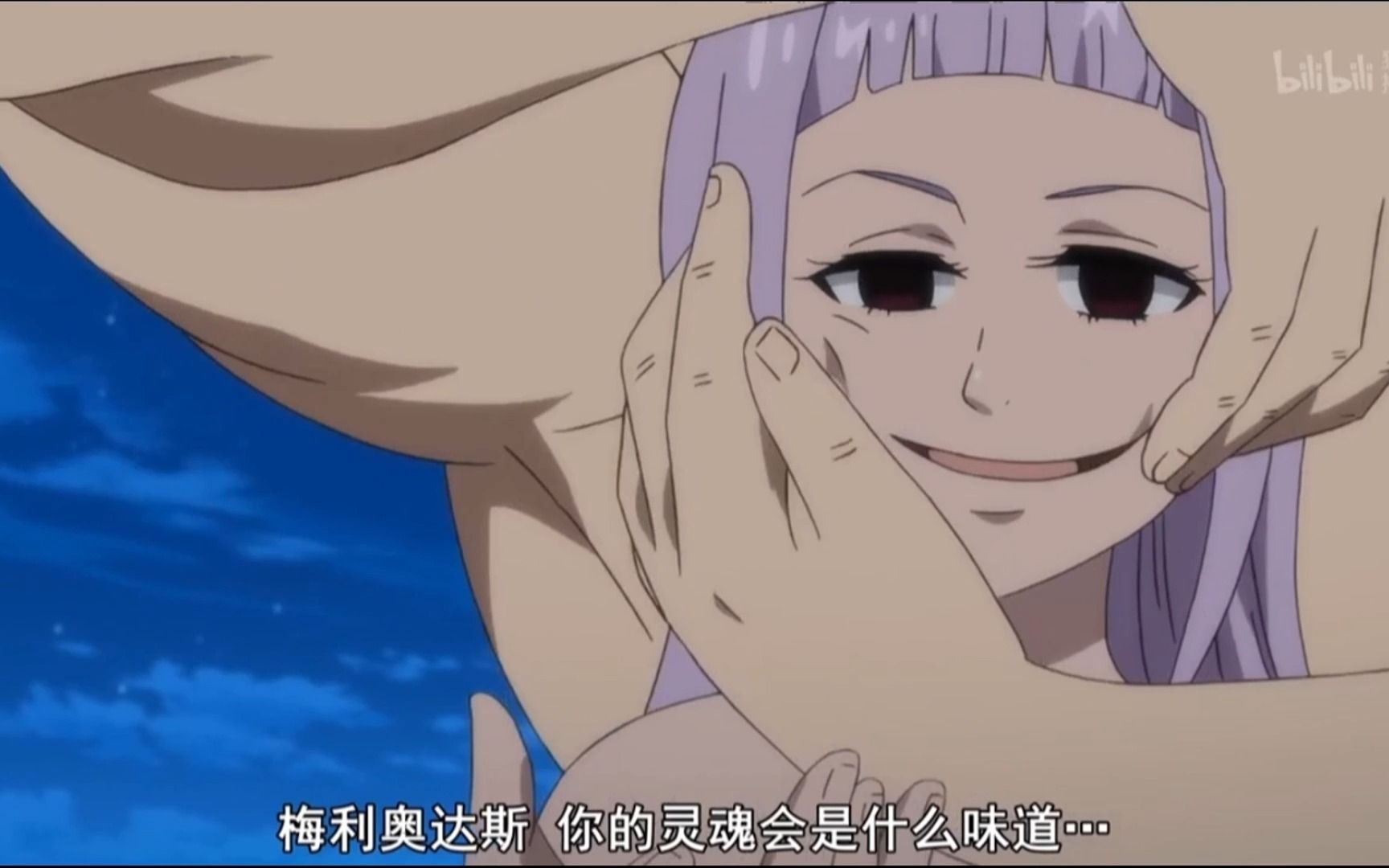 女魔头被扭断脖子