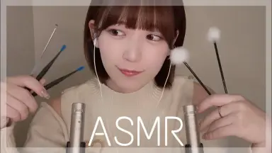 Erina Mano-哔哩哔哩_Bilibili