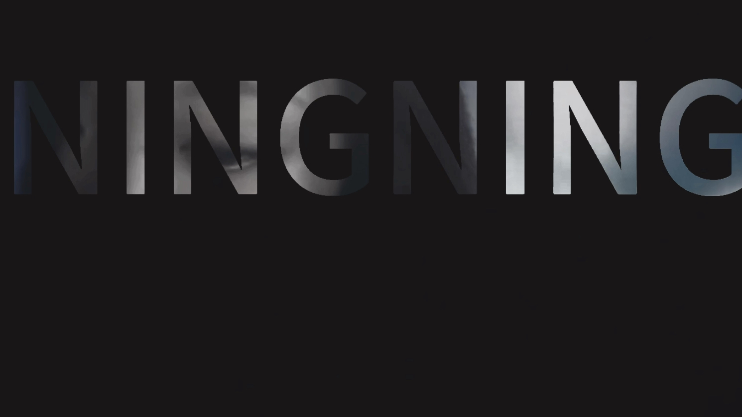 宁艺卓朋友圈背景