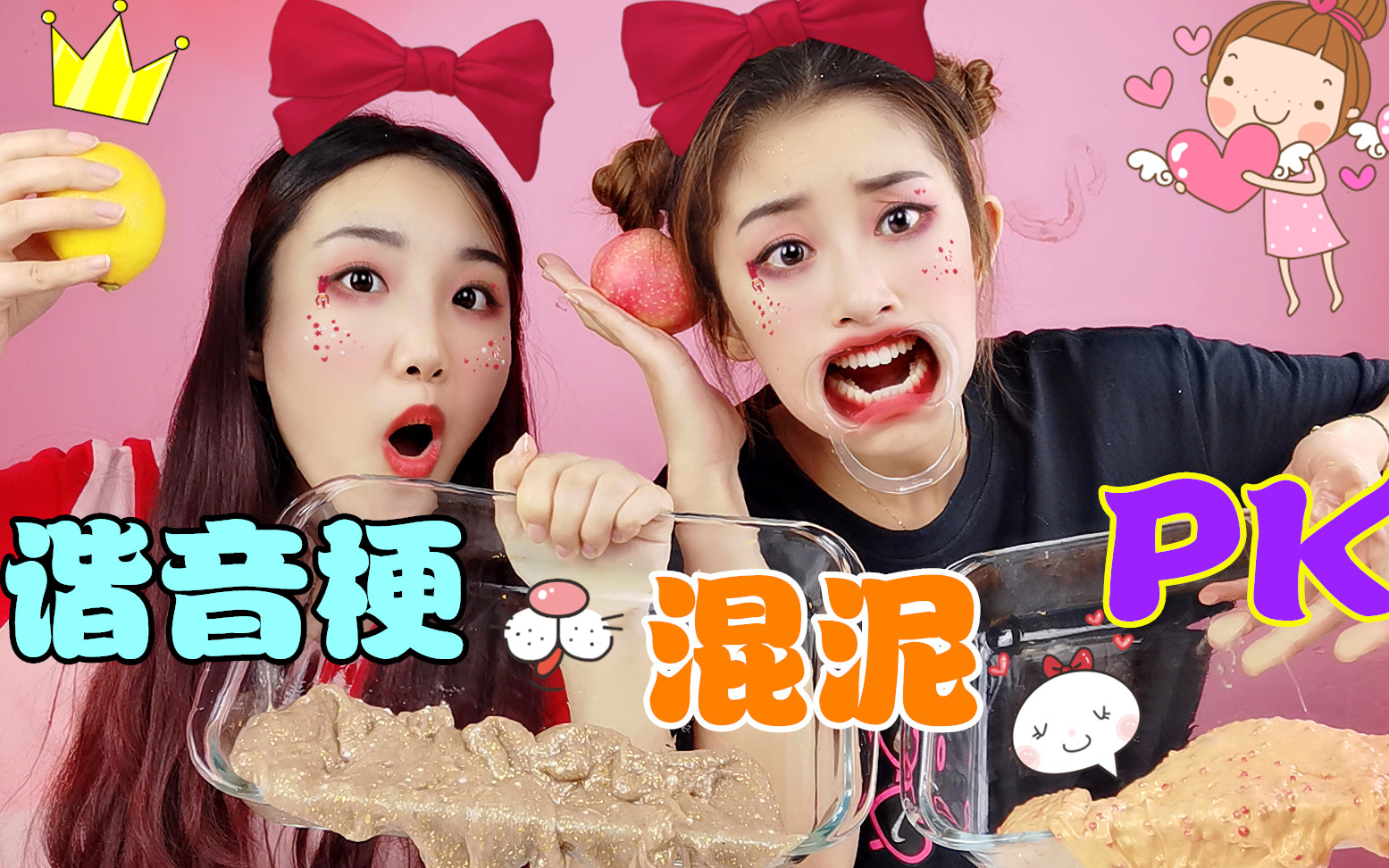 谐音梗混泥大pk,答错大锤"爆"头,谁得100元却被气晕?