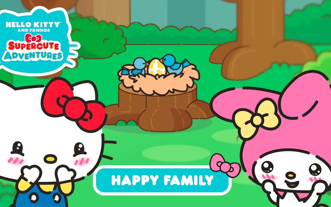 [图]Hello Kitty and Friends Supercute Adventures - Happy Family