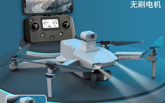 50厘米大型防撞防抖防丢三轴云台超长续航专业航拍无人机10000米