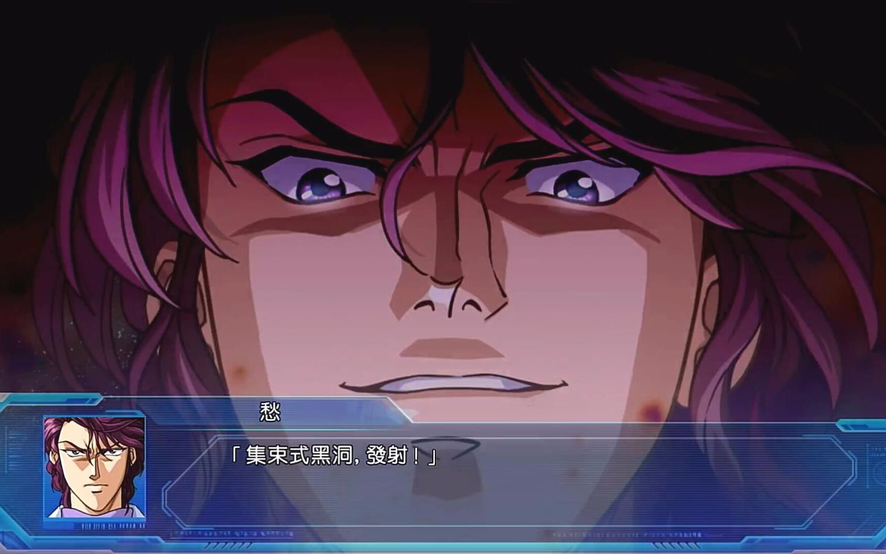 【机战og月之民】我方友善的白河愁温柔的将敌方请出场