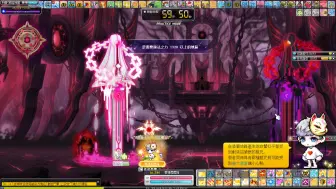 Descargar video: 【TMS新枫之谷】V260 英雄solo困难黑魔法师 3分17