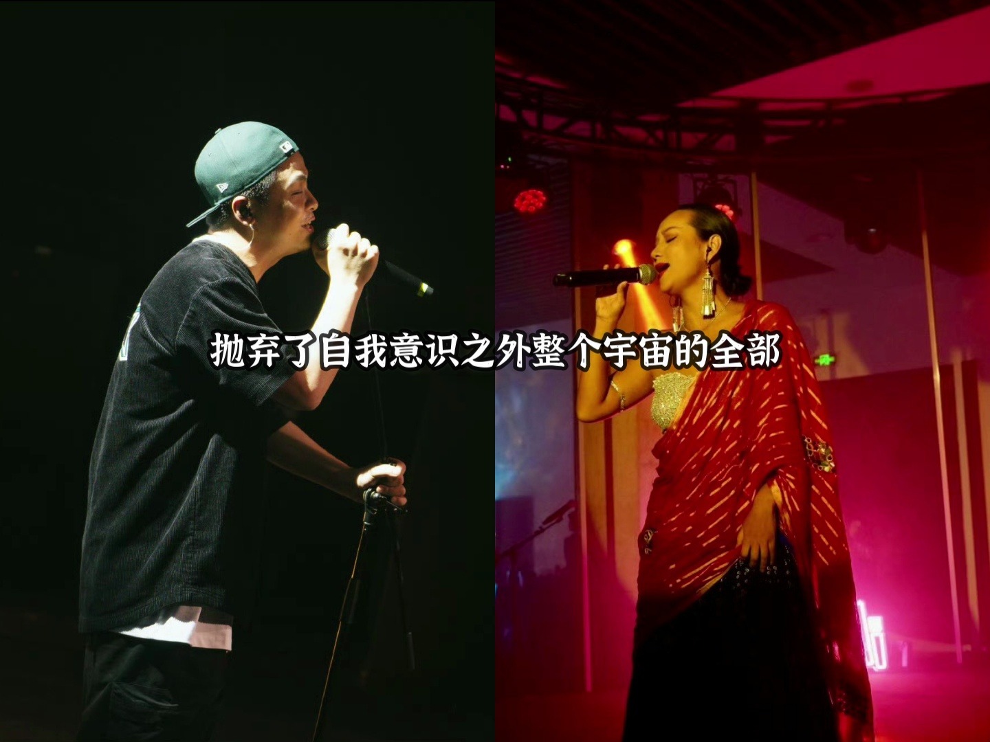 复古情歌!夏之禹 李丁丁《Hey You》“我是你目前能听到的最好的Rapper”哔哩哔哩bilibili