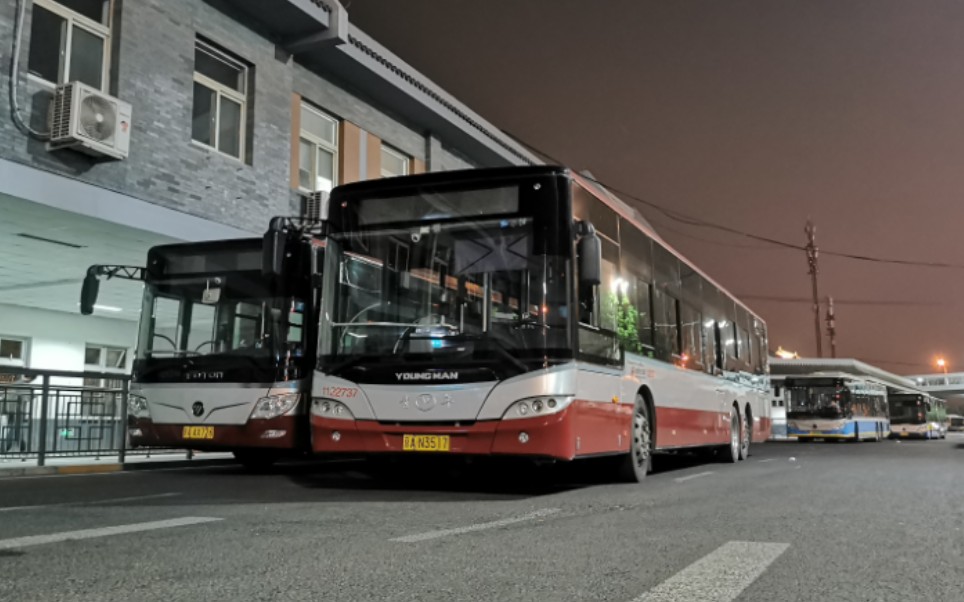 [暮年青三 驰骋京藏]北京公交670路jnp6140gvc运行实录