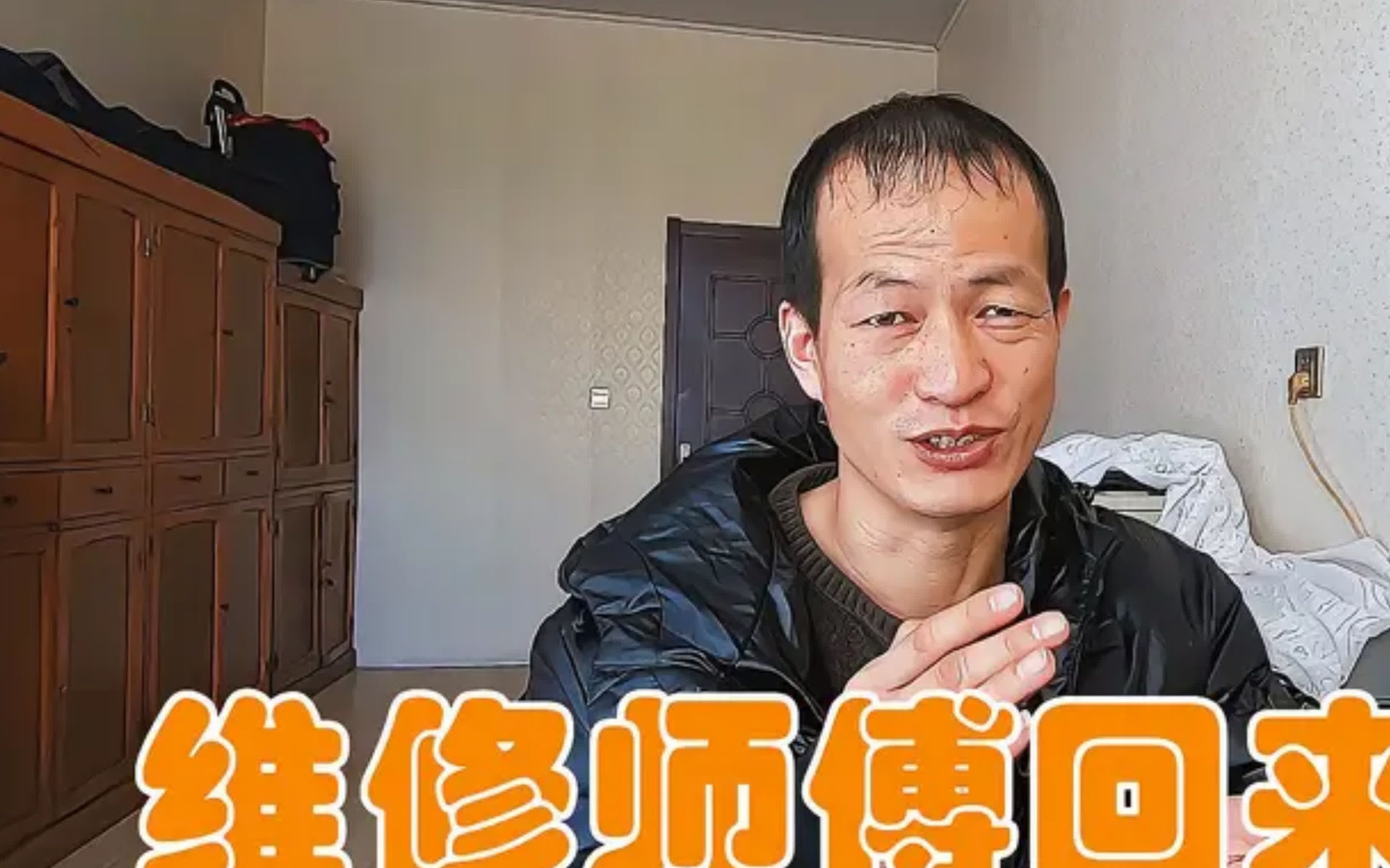 8055008同一秒快乐云消音chun