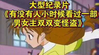 レア 純愛天使 種村有菜 15周年 記念 テーマソング集 CD Amazon.co.jp: 純愛天使 種村有菜 15周年 記念 テーマソング集