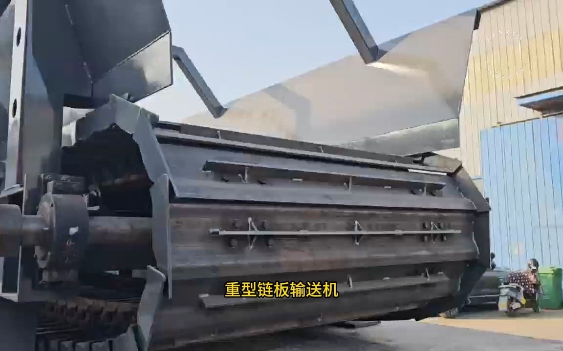 重型鏈板輸送機 1540型鏈板機 石材建築垃圾鏈板給料喂料機