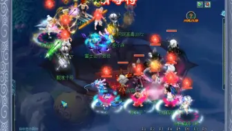梦幻西游：浩文剑会大战汴梁城，还没来得及出谛听就结束了