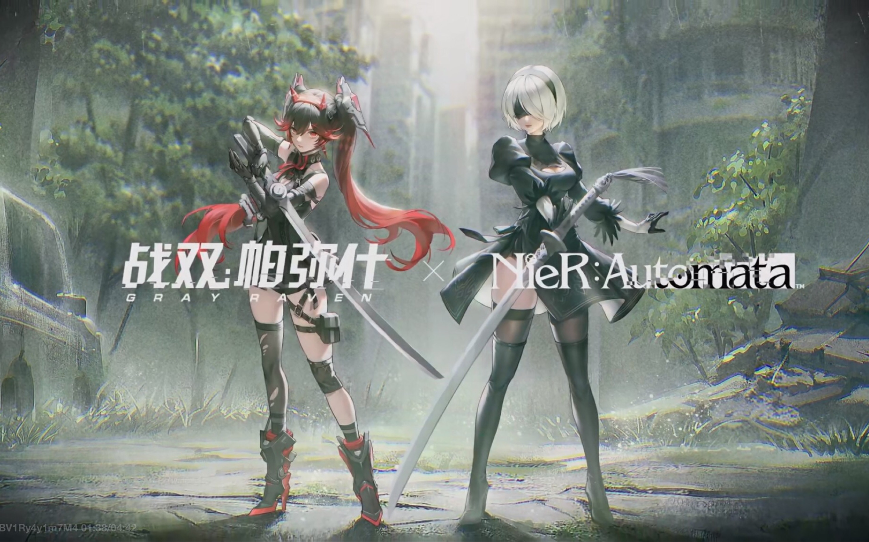 战双帕弥什寄渊残响尼尔联动关卡的小彩蛋